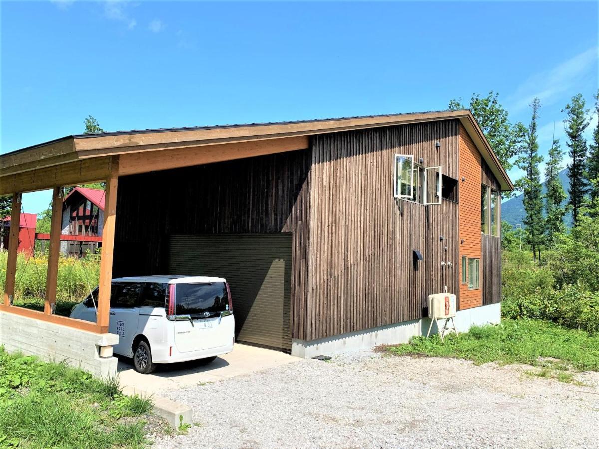 Hotel Miru Niseko Kutchan Exterior foto