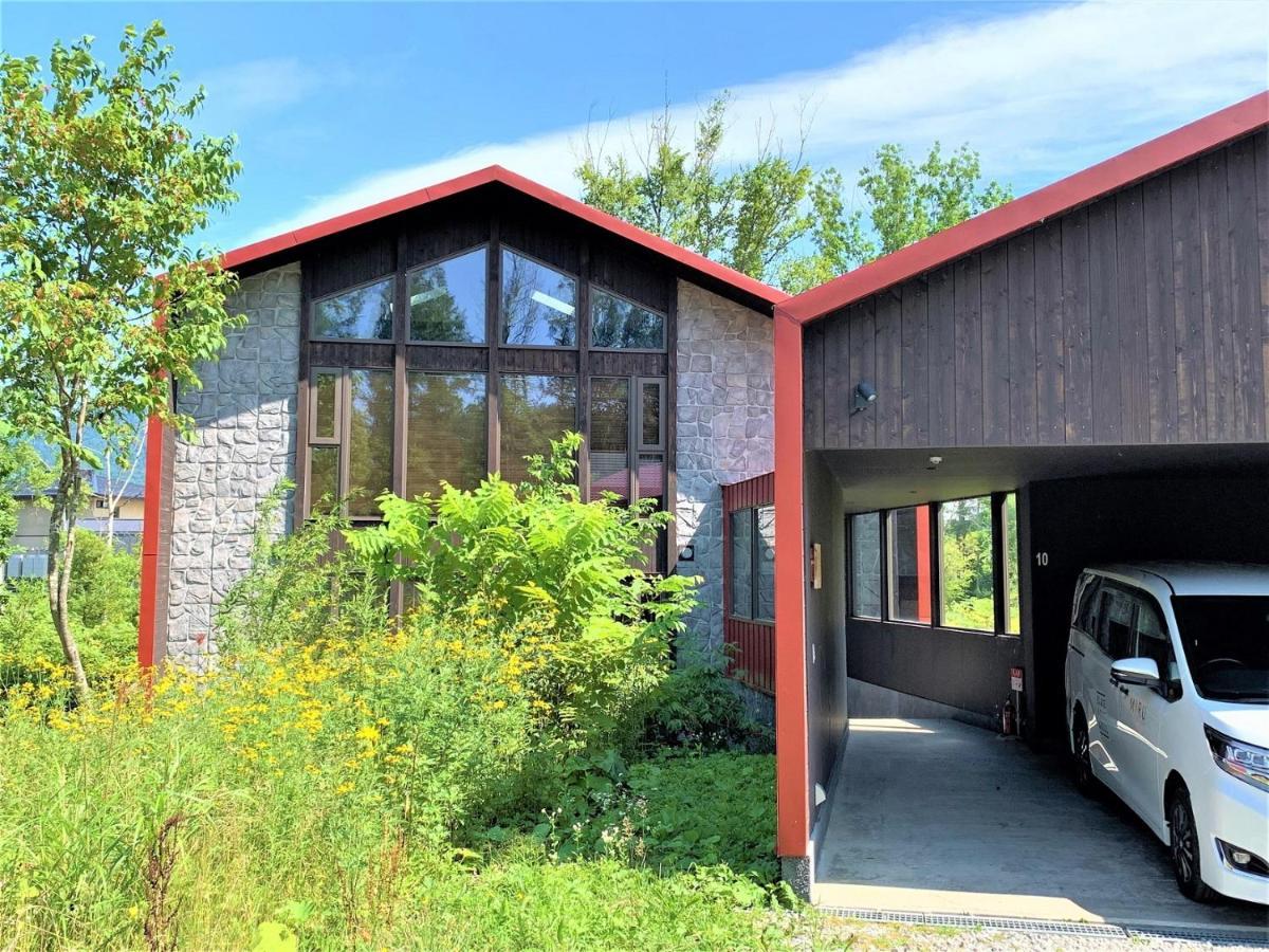 Hotel Miru Niseko Kutchan Exterior foto