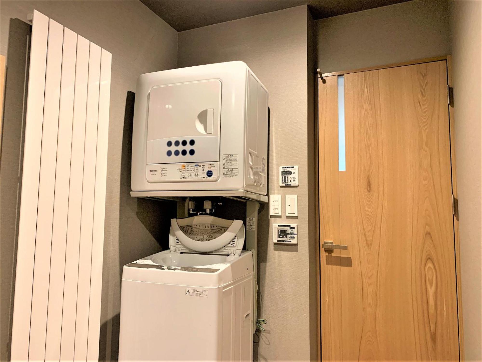 Hotel Miru Niseko Kutchan Zimmer foto